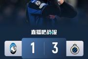 开云体育-包含亚特兰大客场大胜，稳固亚冠资格的词条
