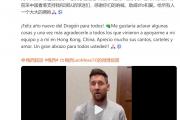 开云体育APP下载-体育赛事成为球迷们的热门话题和关注焦点