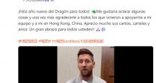 开云体育APP下载-体育赛事成为球迷们的热门话题和关注焦点
