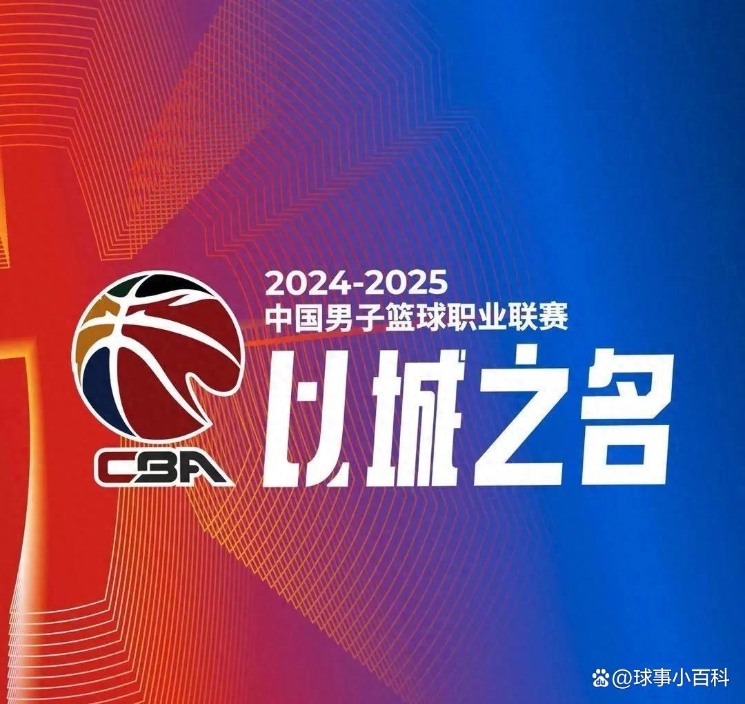 篮球传统赛事盛大举行，球队备战冲刺争夺金牌的简单介绍