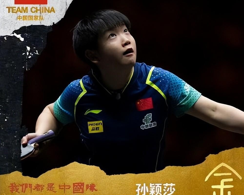 意大利乒乓球队实力强大，豪取桂冠的简单介绍