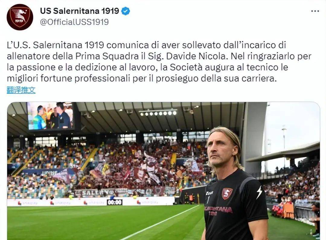 热那亚逆转克罗托内,主队气势高涨的简单介绍 热那亚逆转克罗托内,主队气势高涨的简单介绍