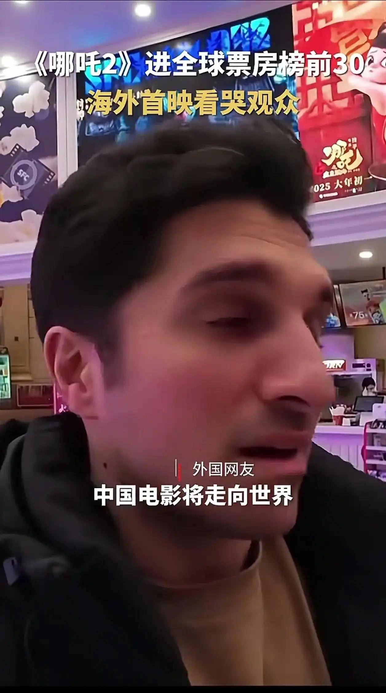 精彩瞬间引无数观众热泪盈眶