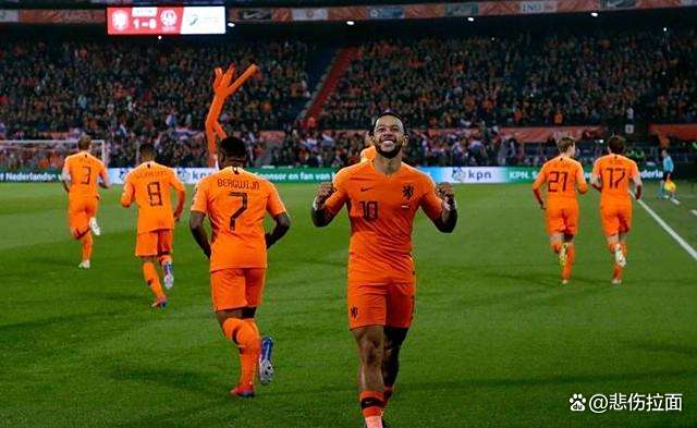 荷兰队再下一城，晋级顶级联赛