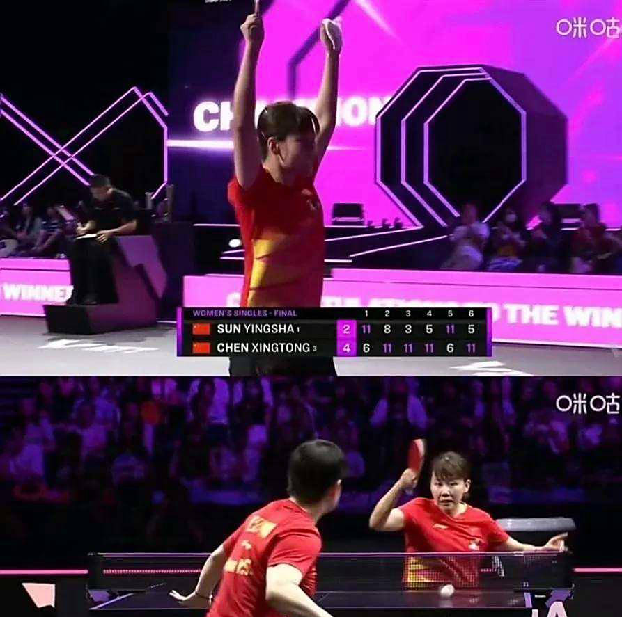 包含韩国乒乓球队碾压法国乒乓球队，许昕关键制胜的词条