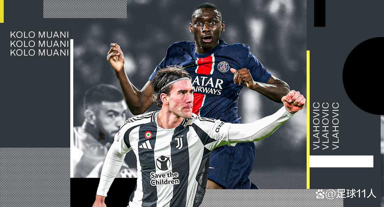 包含尤文碾压法国,弗拉霍维奇一己之力扛起全队的词条 包含尤文碾压法国,弗拉霍维奇一己之力扛起全队的词条