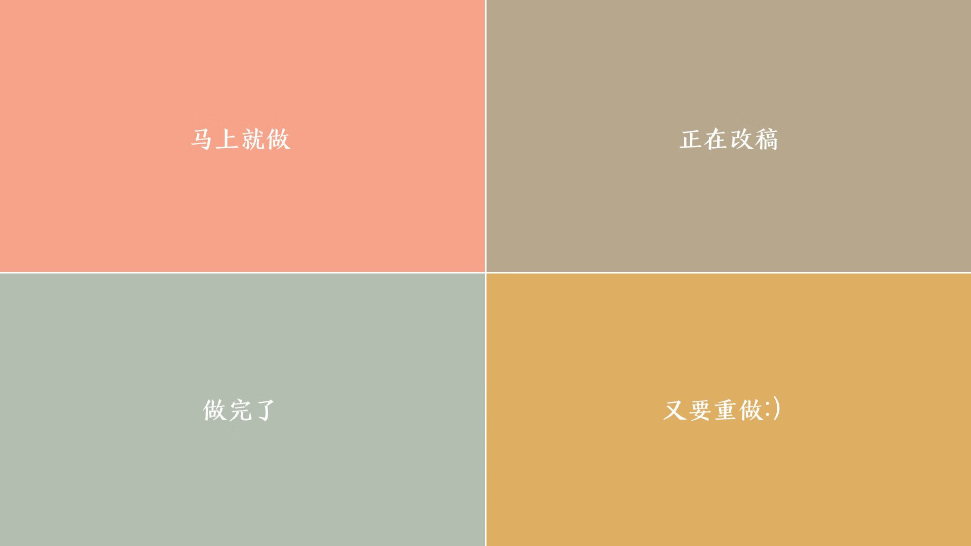 马克西爆发闪耀联盟，雷霆巅峰对决胜出公牛