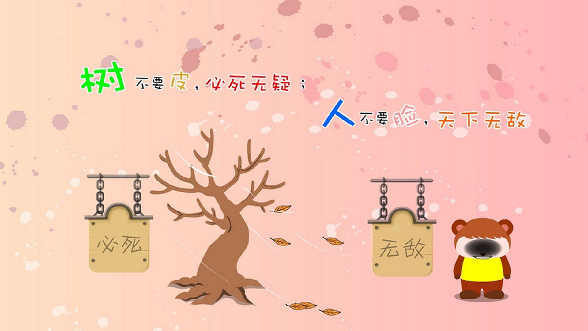 F1街道赛之夜,厄德高的全景式统治