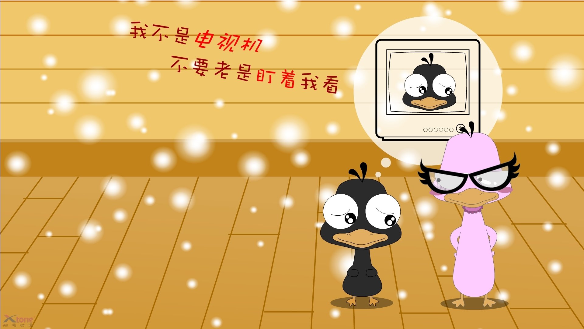 东契奇绝境亮剑!新疆鏖战力克深圳,一场载入史册的巅峰对决