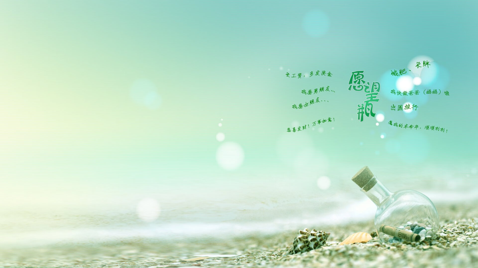 神级发挥与无解杀招，当布克的火焰点燃赛场，浙江队只能仰望