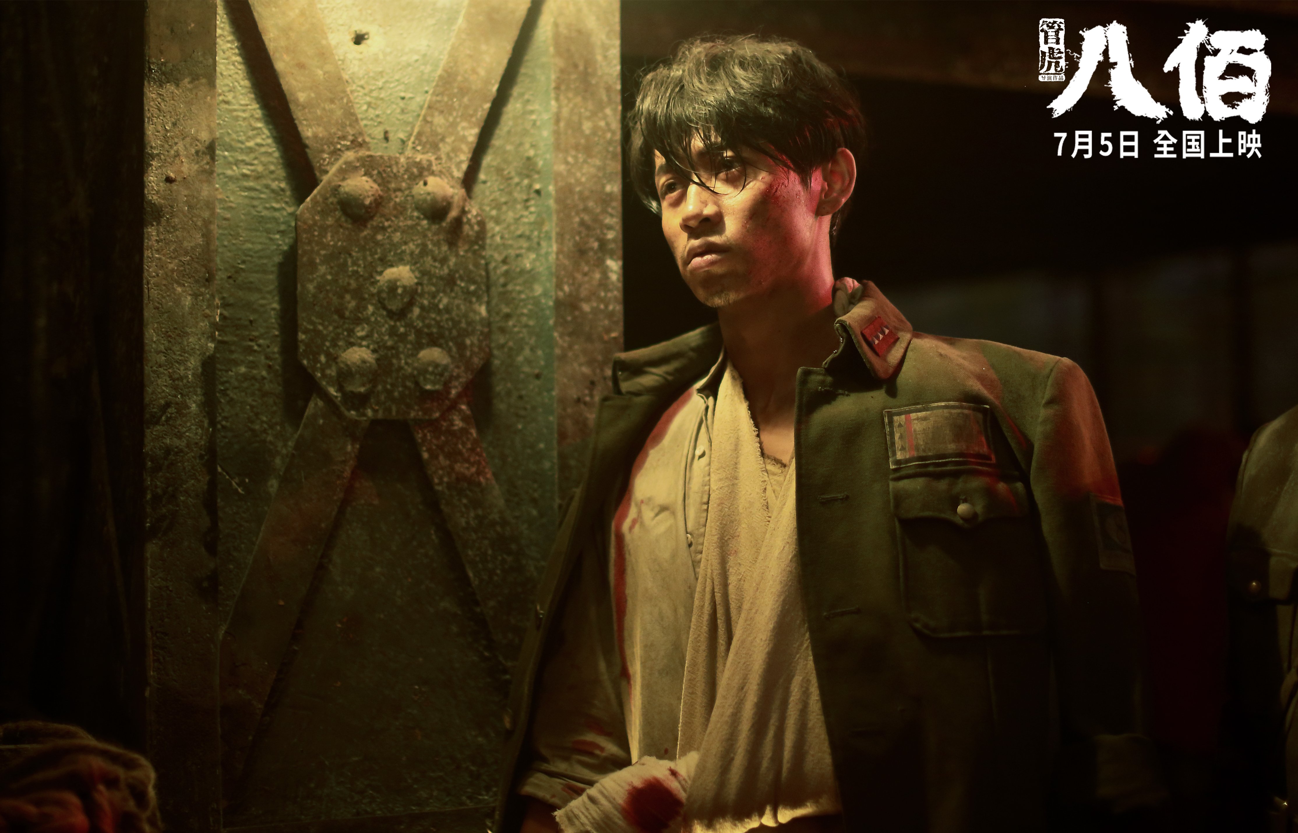 东瀛铁闸的进化与黄黑军团的非洲密码,当富安健洋爆发,回望多特蒙德如何制霸喀麦隆