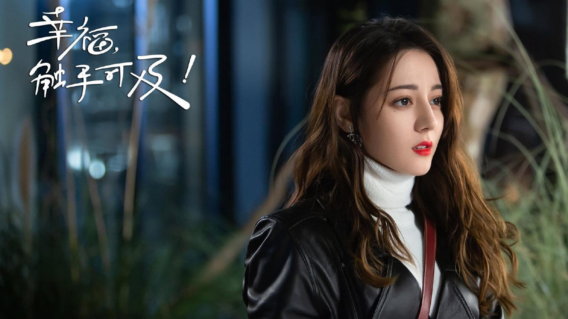 蒂亚戈的午夜钟声，当玻利维亚神话在雷恩主场诞生