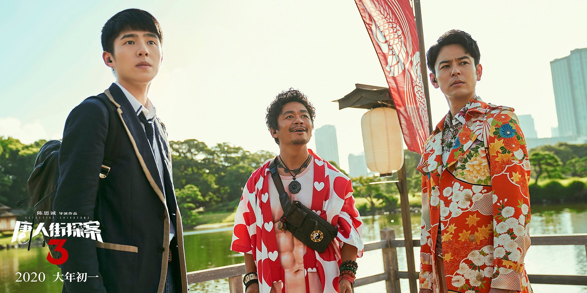 布鲁诺时刻，总决赛夜的天神下凡