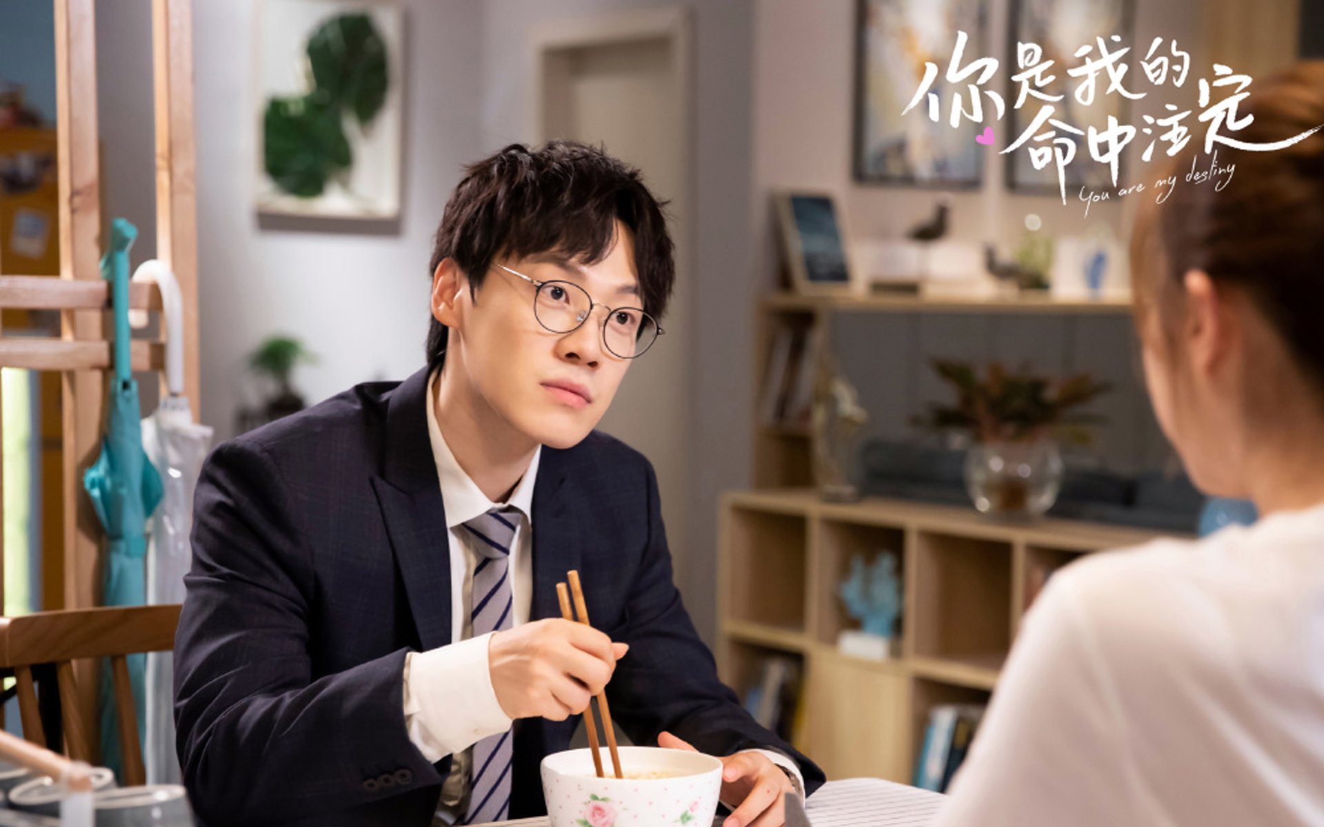 文班亚马关键进球定乾坤,上海队粉碎公牛夺胜