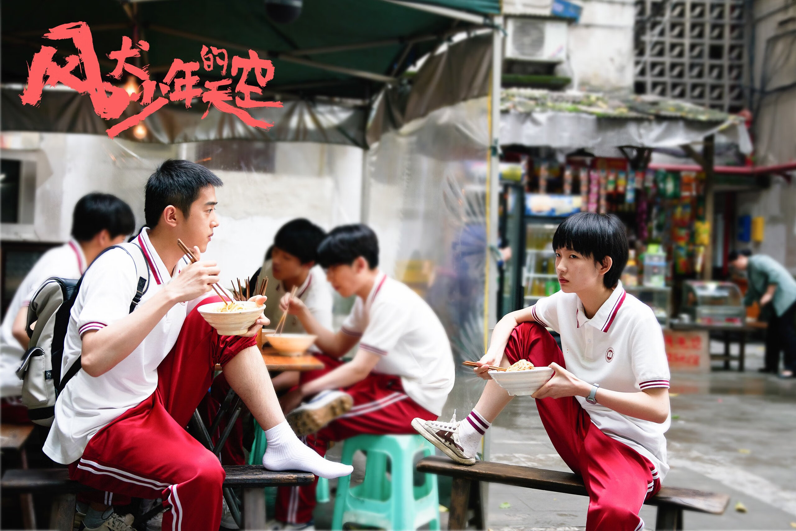 雄鹿团队之力破掘金，爱德华兹单骑定乾坤