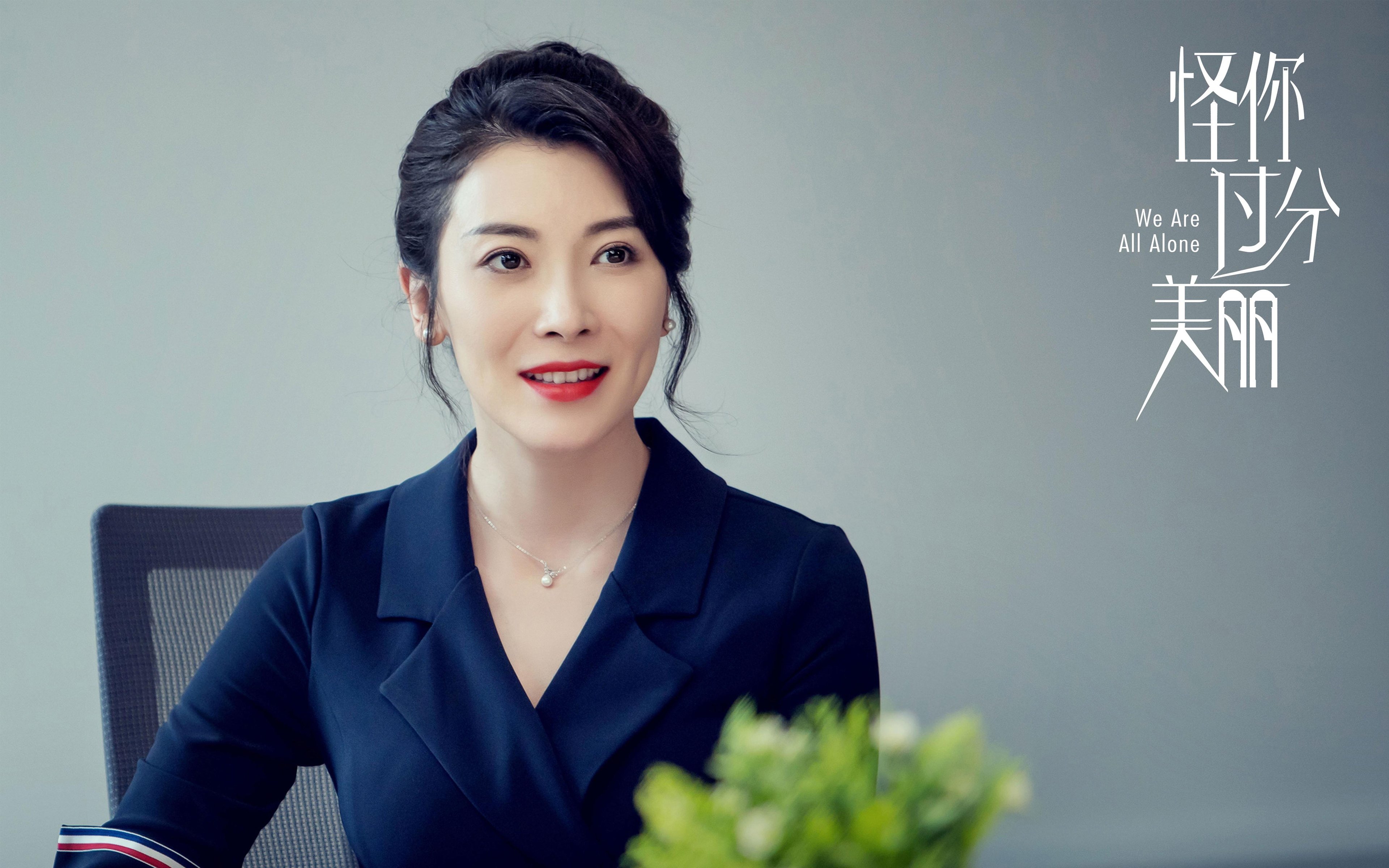 崛起的新生代，从北欧寒锋到非洲铁闸，足球权力正在转移